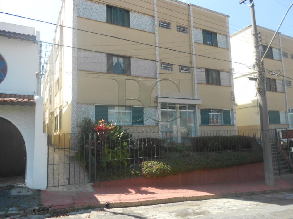 Alugar Apartamentos / Flat em Poços de Caldas apenas R$ 600,00 - Foto 1 Alugar Apartamentos / Flat em Poços de Caldas apenas R$ 600,00 - Foto 1