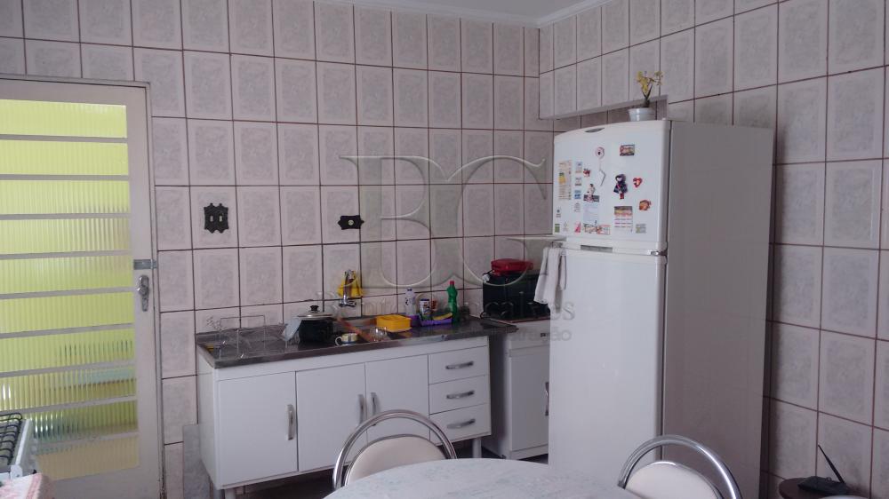 Comprar Casas / Padrão em Poços de Caldas apenas R$ 190.000,00 - Foto 9 Comprar Casas / Padrão em Poços de Caldas apenas R$ 190.000,00 - Foto 9