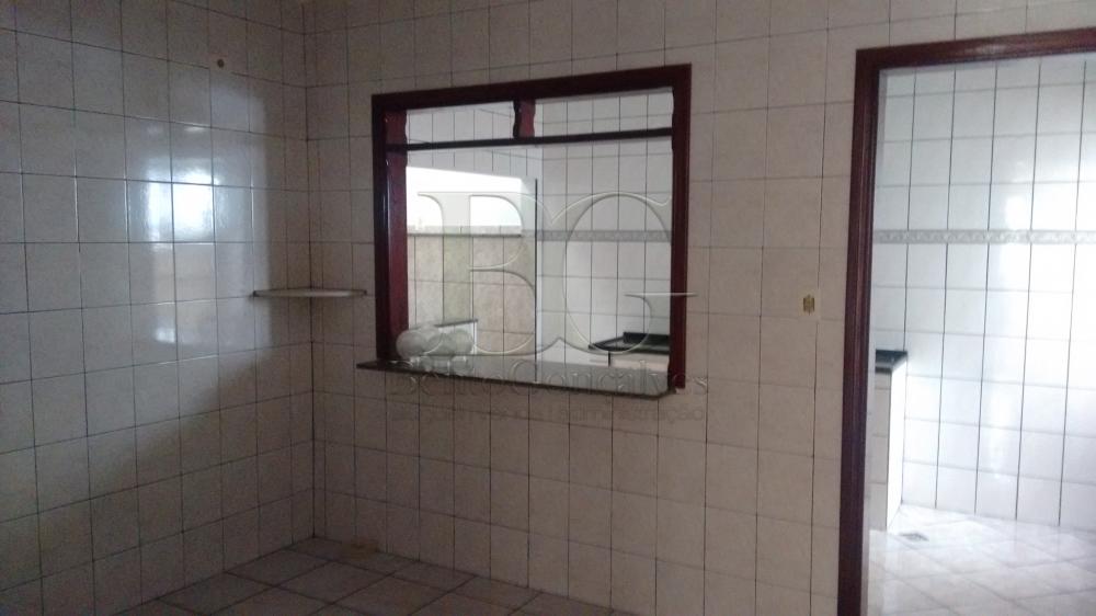 Comprar Casas / Padrão em Poços de Caldas apenas R$ 250.000,00 - Foto 10 Comprar Casas / Padrão em Poços de Caldas apenas R$ 250.000,00 - Foto 10