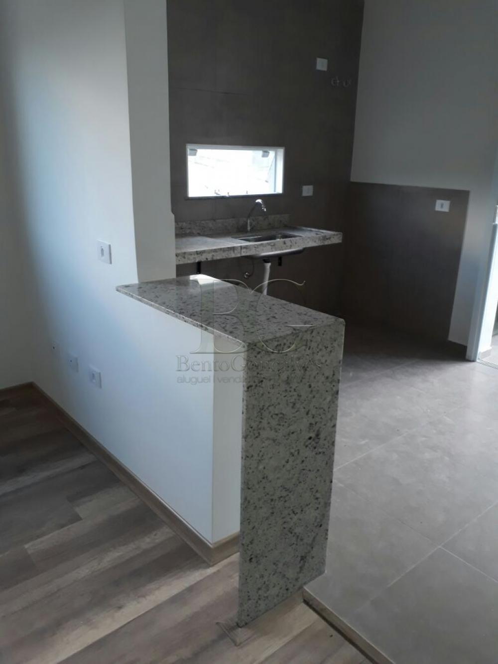 Comprar Apartamentos / Padrão em Poços de Caldas apenas R$ 260.000,00 - Foto 11 Comprar Apartamentos / Padrão em Poços de Caldas apenas R$ 260.000,00 - Foto 11