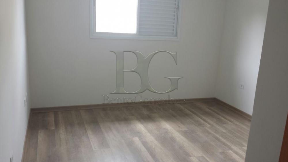 Comprar Apartamentos / Padrão em Poços de Caldas apenas R$ 260.000,00 - Foto 14 Comprar Apartamentos / Padrão em Poços de Caldas apenas R$ 260.000,00 - Foto 14