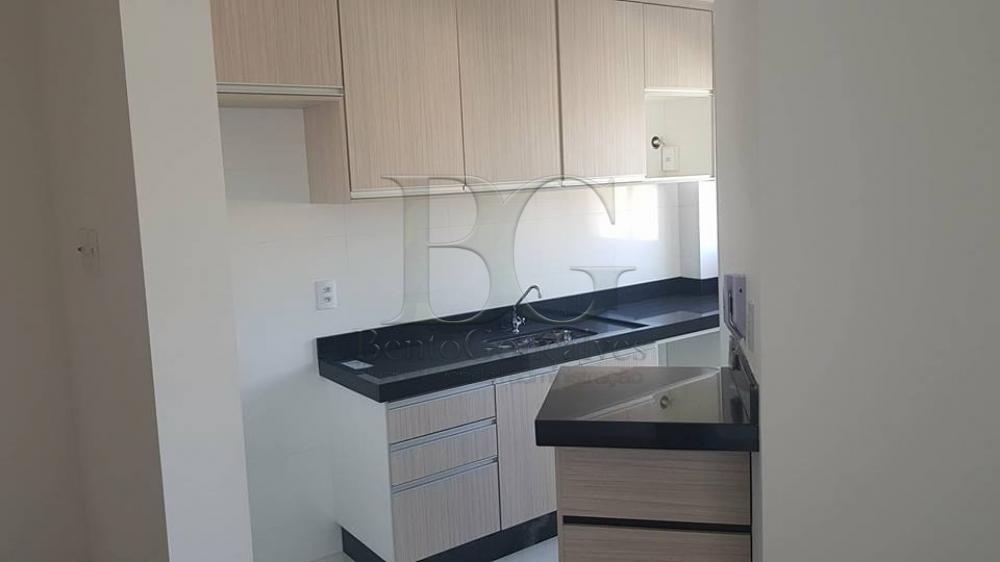 Comprar Apartamentos / Padrão em Poços de Caldas apenas R$ 370.000,00 - Foto 5 Comprar Apartamentos / Padrão em Poços de Caldas apenas R$ 370.000,00 - Foto 5