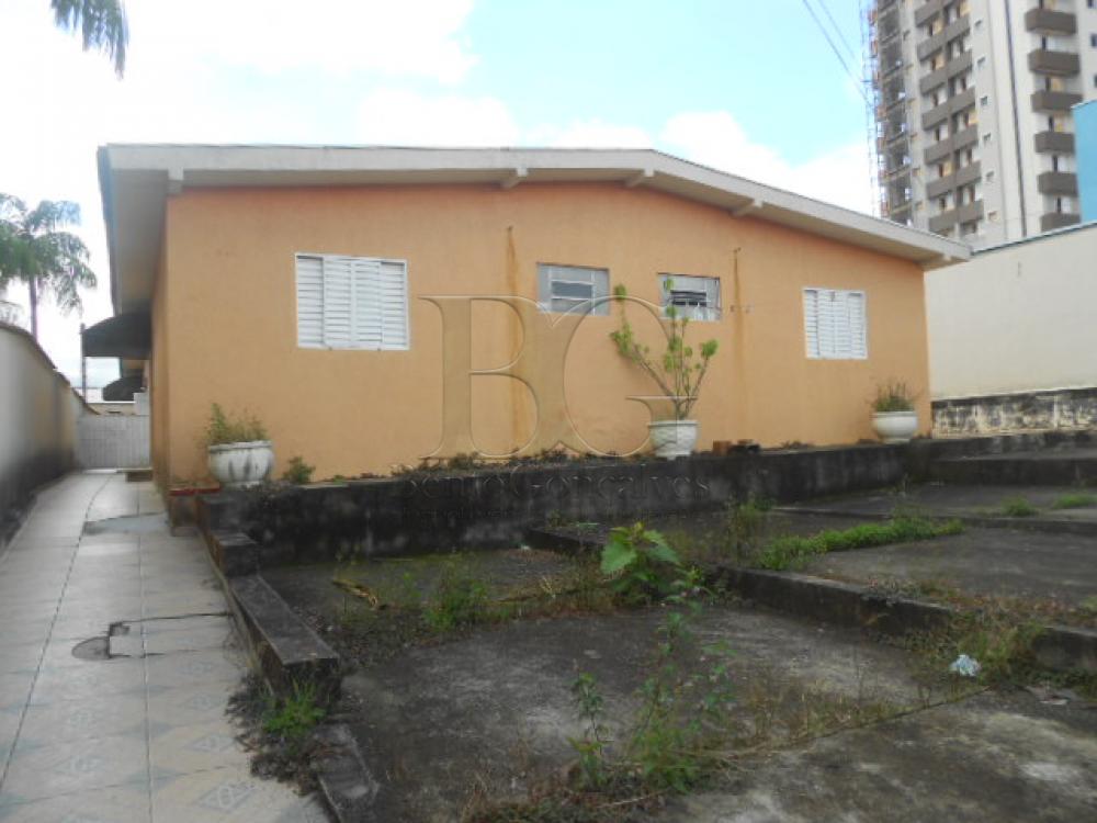 Alugar Casas / Padrão em Poços de Caldas apenas R$ 650,00 - Foto 1 Alugar Casas / Padrão em Poços de Caldas apenas R$ 650,00 - Foto 1