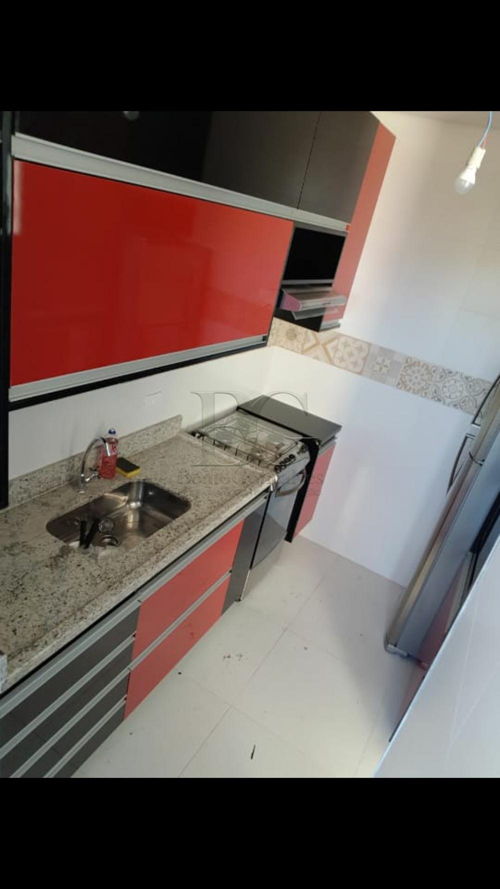 Comprar Apartamentos / Padrão em Poços de Caldas apenas R$ 295.000,00 - Foto 4 Comprar Apartamentos / Padrão em Poços de Caldas apenas R$ 295.000,00 - Foto 4