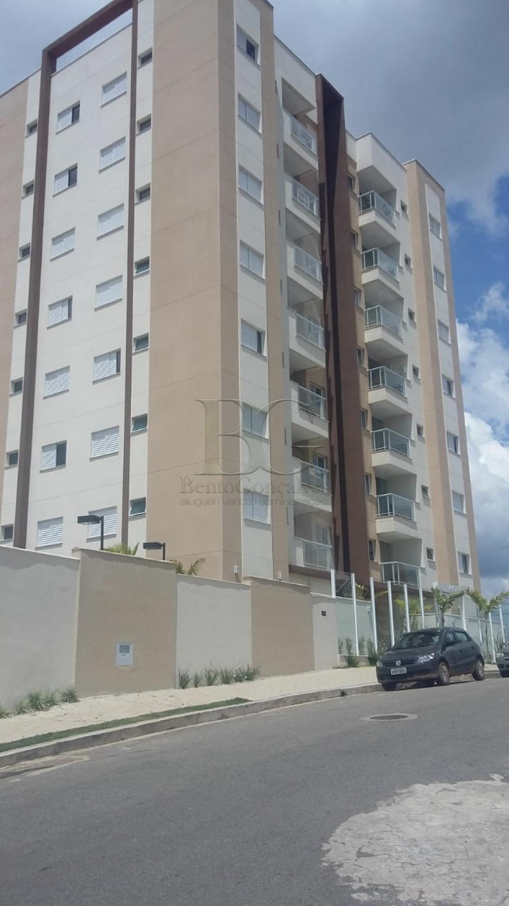 Comprar Apartamentos / Padrão em Poços de Caldas apenas R$ 295.000,00 - Foto 2 Comprar Apartamentos / Padrão em Poços de Caldas apenas R$ 295.000,00 - Foto 2
