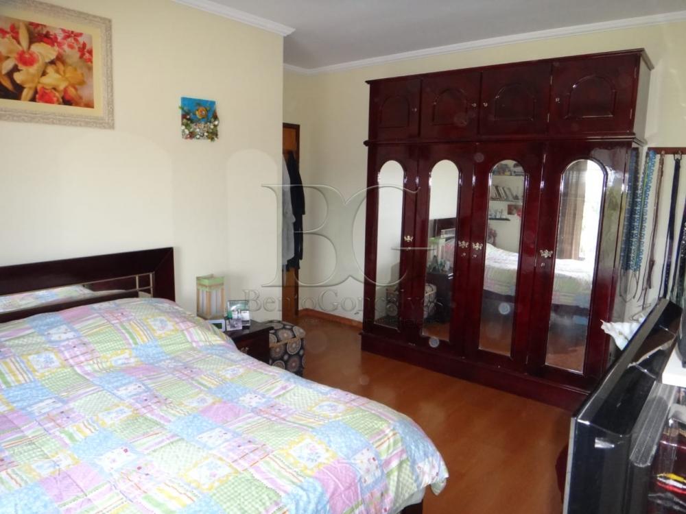 Comprar Casas / Padrão em Poços de Caldas apenas R$ 579.000,00 - Foto 4 Comprar Casas / Padrão em Poços de Caldas apenas R$ 579.000,00 - Foto 4