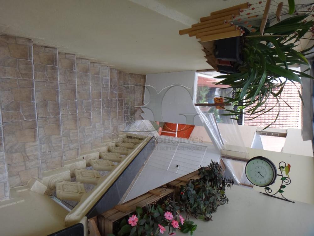 Comprar Casas / Padrão em Poços de Caldas apenas R$ 579.000,00 - Foto 18 Comprar Casas / Padrão em Poços de Caldas apenas R$ 579.000,00 - Foto 18