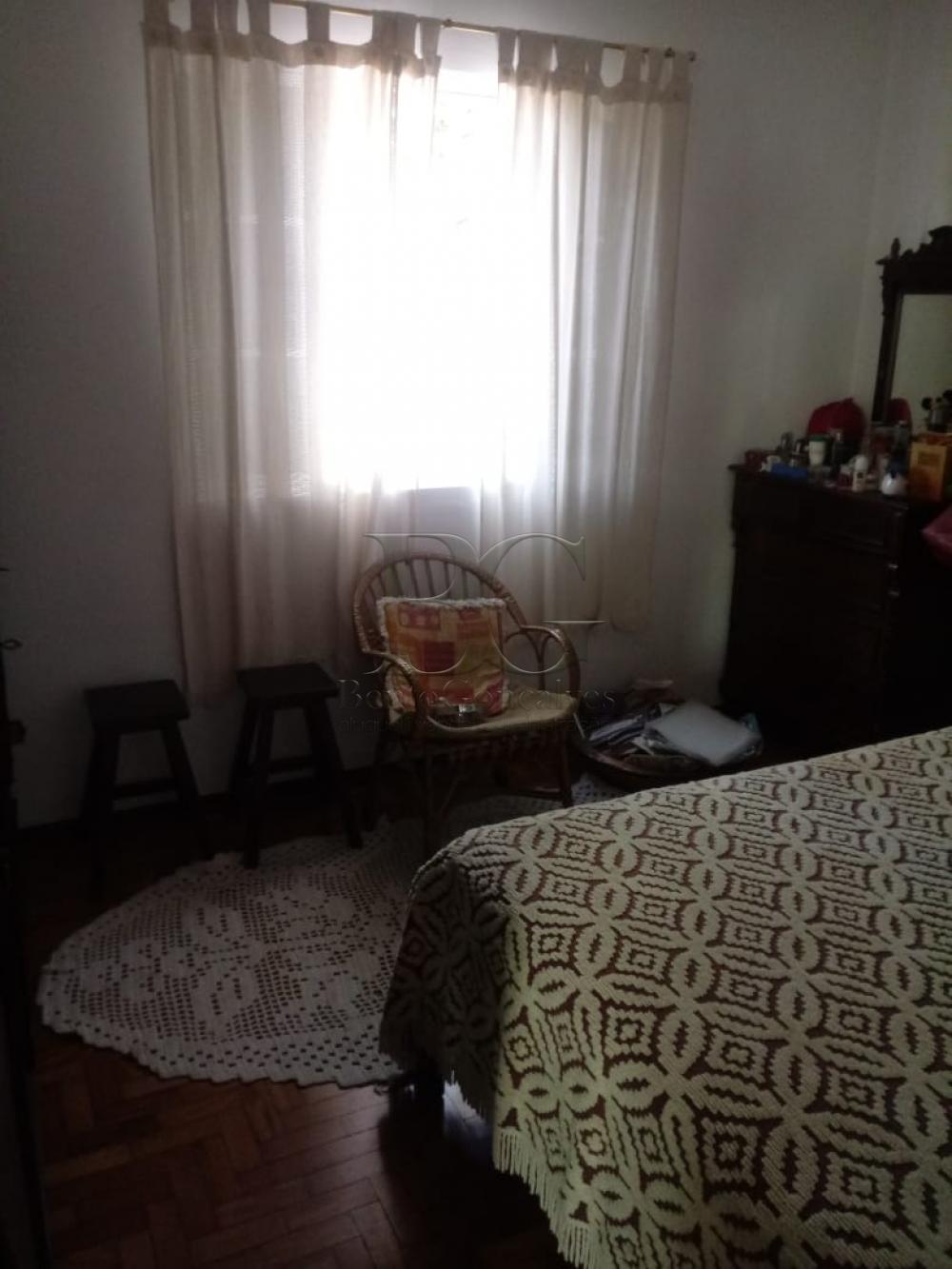 Comprar Apartamentos / Padrão em Poços de Caldas apenas R$ 180.000,00 - Foto 11 Comprar Apartamentos / Padrão em Poços de Caldas apenas R$ 180.000,00 - Foto 11