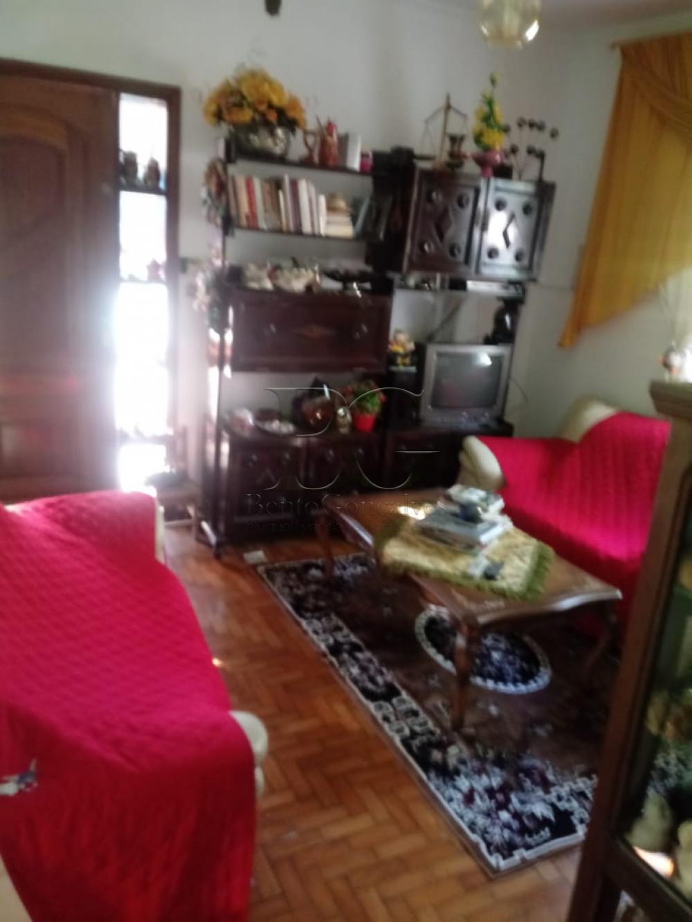 Comprar Apartamentos / Padrão em Poços de Caldas apenas R$ 180.000,00 - Foto 3 Comprar Apartamentos / Padrão em Poços de Caldas apenas R$ 180.000,00 - Foto 3