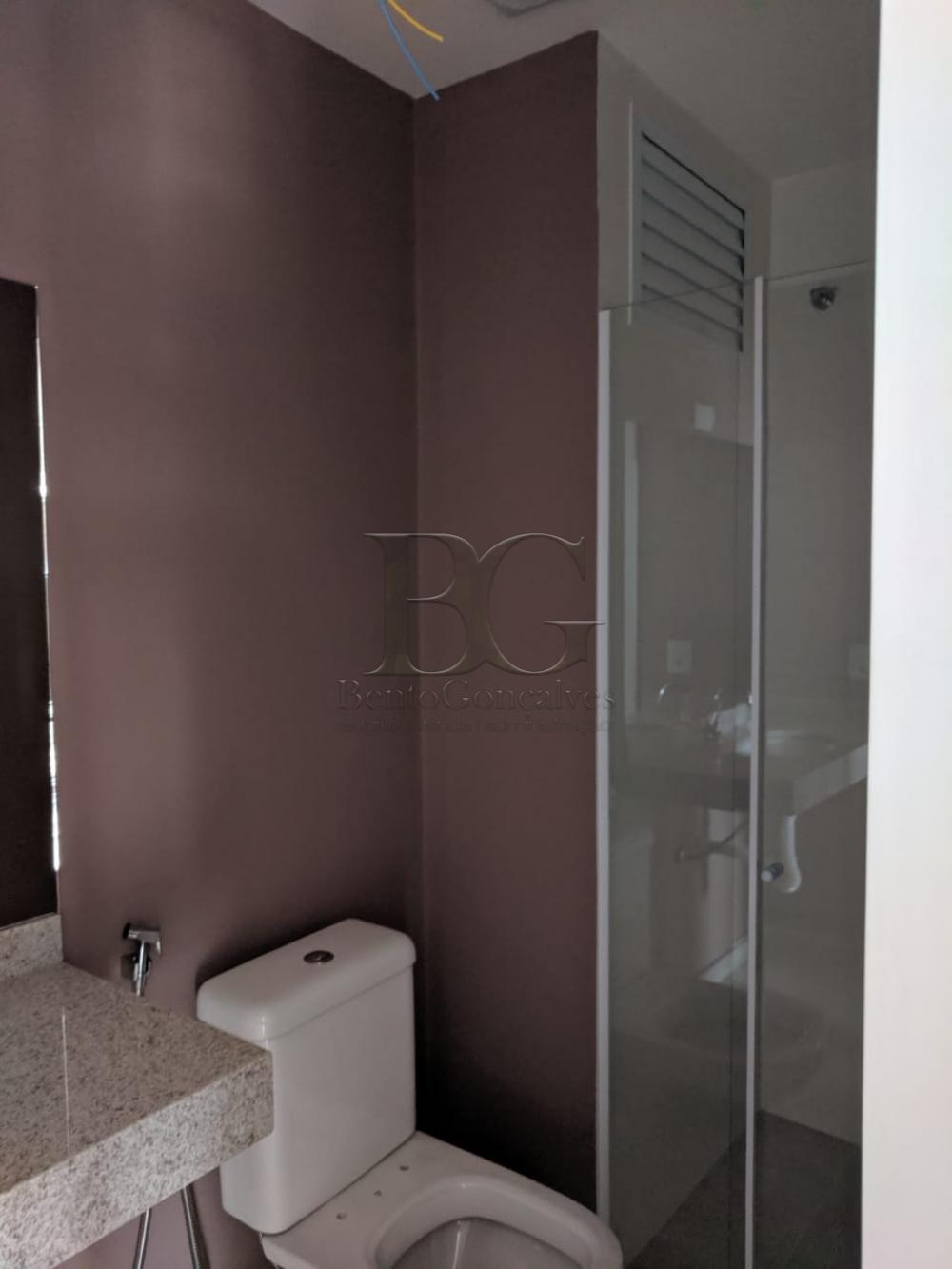 Comprar Apartamentos / Padrão em Poços de Caldas apenas R$ 225.000,00 - Foto 6 Comprar Apartamentos / Padrão em Poços de Caldas apenas R$ 225.000,00 - Foto 6