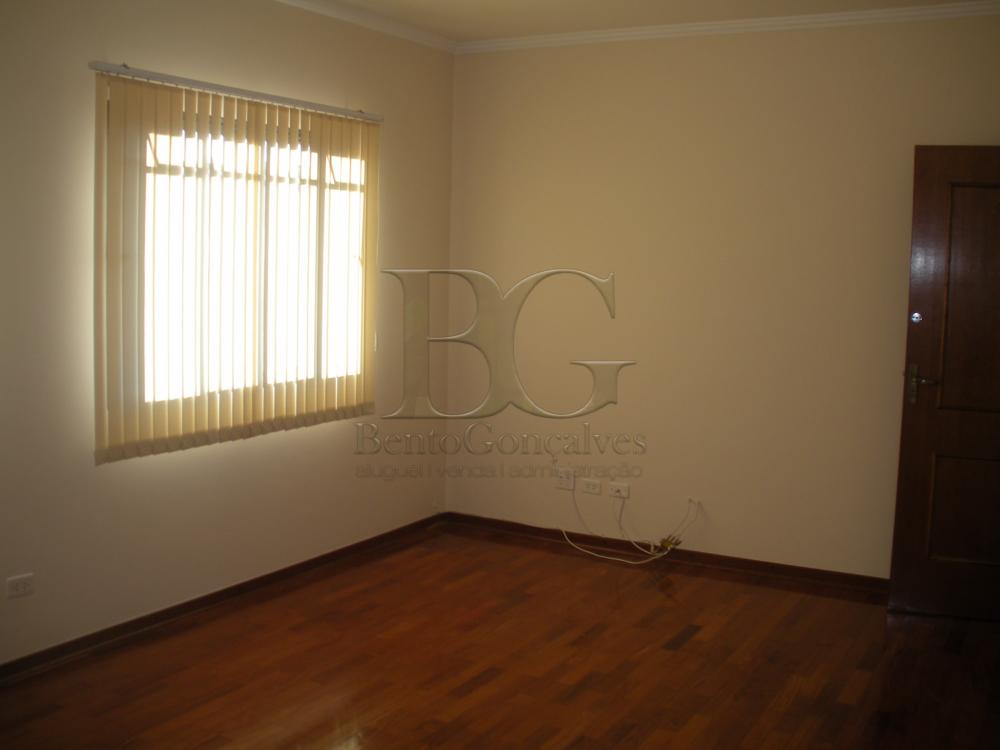 Alugar Apartamentos / Padrão em Poços de Caldas apenas R$ 1.000,00 - Foto 2 Alugar Apartamentos / Padrão em Poços de Caldas apenas R$ 1.000,00 - Foto 2