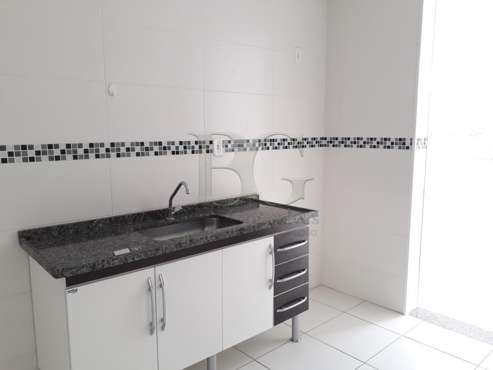 Alugar Apartamentos / Padrão em Poços de Caldas R$ 750,00 - Foto 7 Alugar Apartamentos / Padrão em Poços de Caldas R$ 750,00 - Foto 7