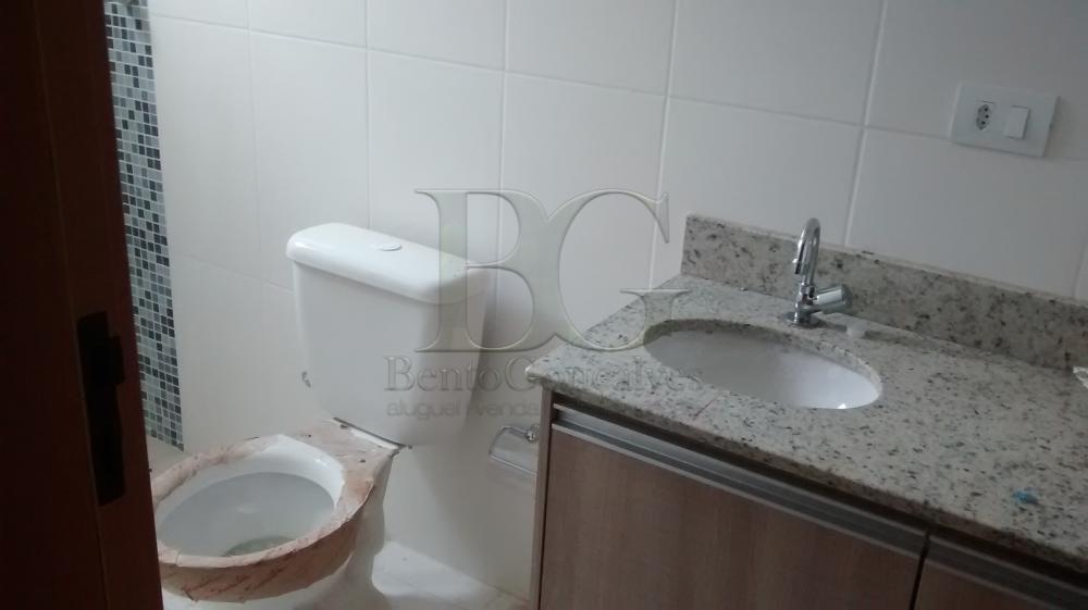 Comprar Apartamentos / Padrão em Poços de Caldas apenas R$ 265.000,00 - Foto 10 Comprar Apartamentos / Padrão em Poços de Caldas apenas R$ 265.000,00 - Foto 10