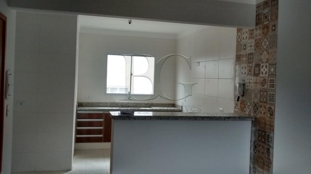 Comprar Apartamentos / Padrão em Poços de Caldas apenas R$ 265.000,00 - Foto 2 Comprar Apartamentos / Padrão em Poços de Caldas apenas R$ 265.000,00 - Foto 2