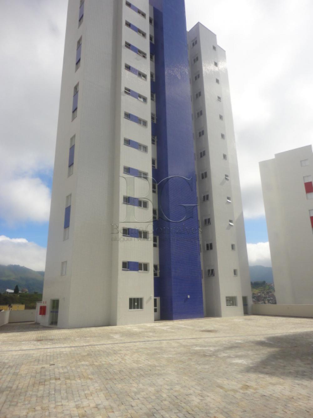 Alugar Apartamentos / Padrão em Poços de Caldas apenas R$ 1.200,00 - Foto 1 Alugar Apartamentos / Padrão em Poços de Caldas apenas R$ 1.200,00 - Foto 1