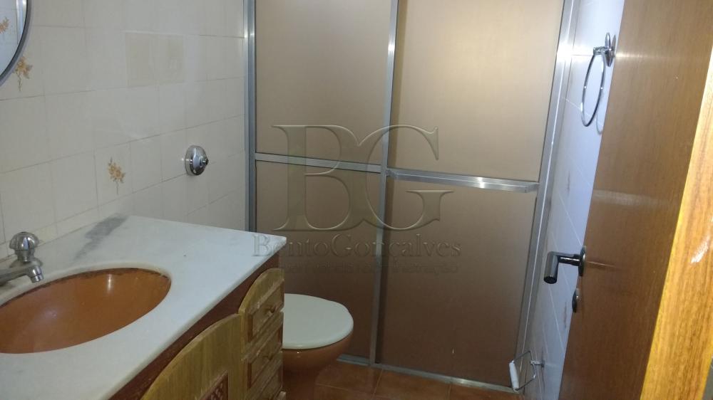 Alugar Apartamentos / Padrão em Poços de Caldas apenas R$ 1.500,00 - Foto 11 Alugar Apartamentos / Padrão em Poços de Caldas apenas R$ 1.500,00 - Foto 11