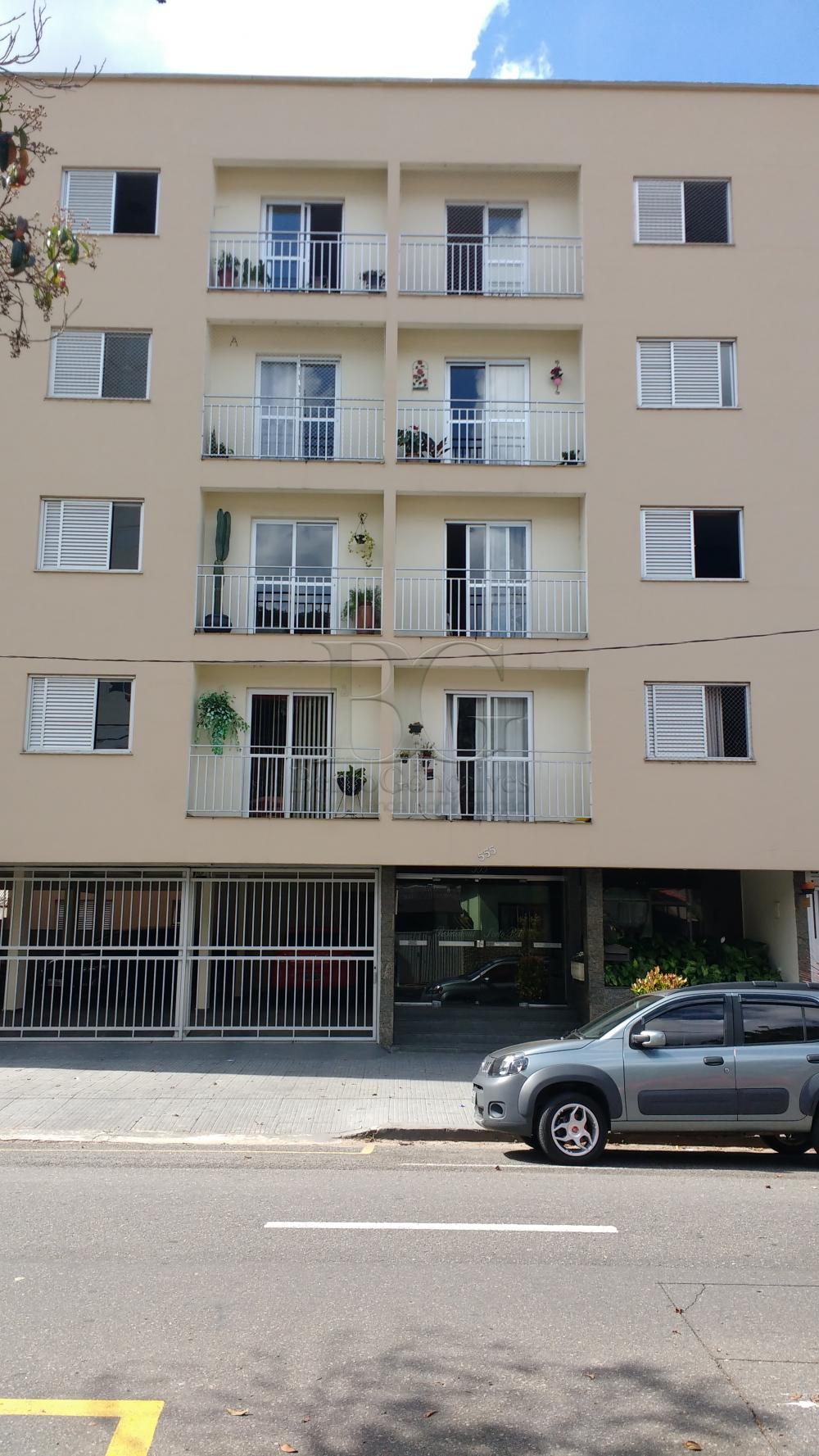 Alugar Apartamentos / Padrão em Poços de Caldas apenas R$ 1.500,00 - Foto 2 Alugar Apartamentos / Padrão em Poços de Caldas apenas R$ 1.500,00 - Foto 2