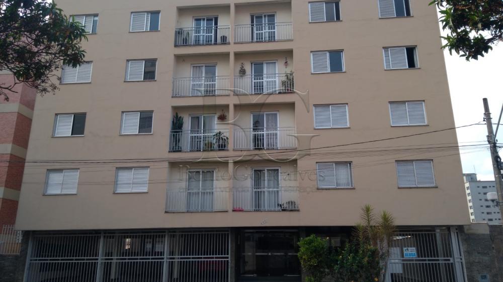 Alugar Apartamentos / Padrão em Poços de Caldas apenas R$ 1.500,00 - Foto 1 Alugar Apartamentos / Padrão em Poços de Caldas apenas R$ 1.500,00 - Foto 1