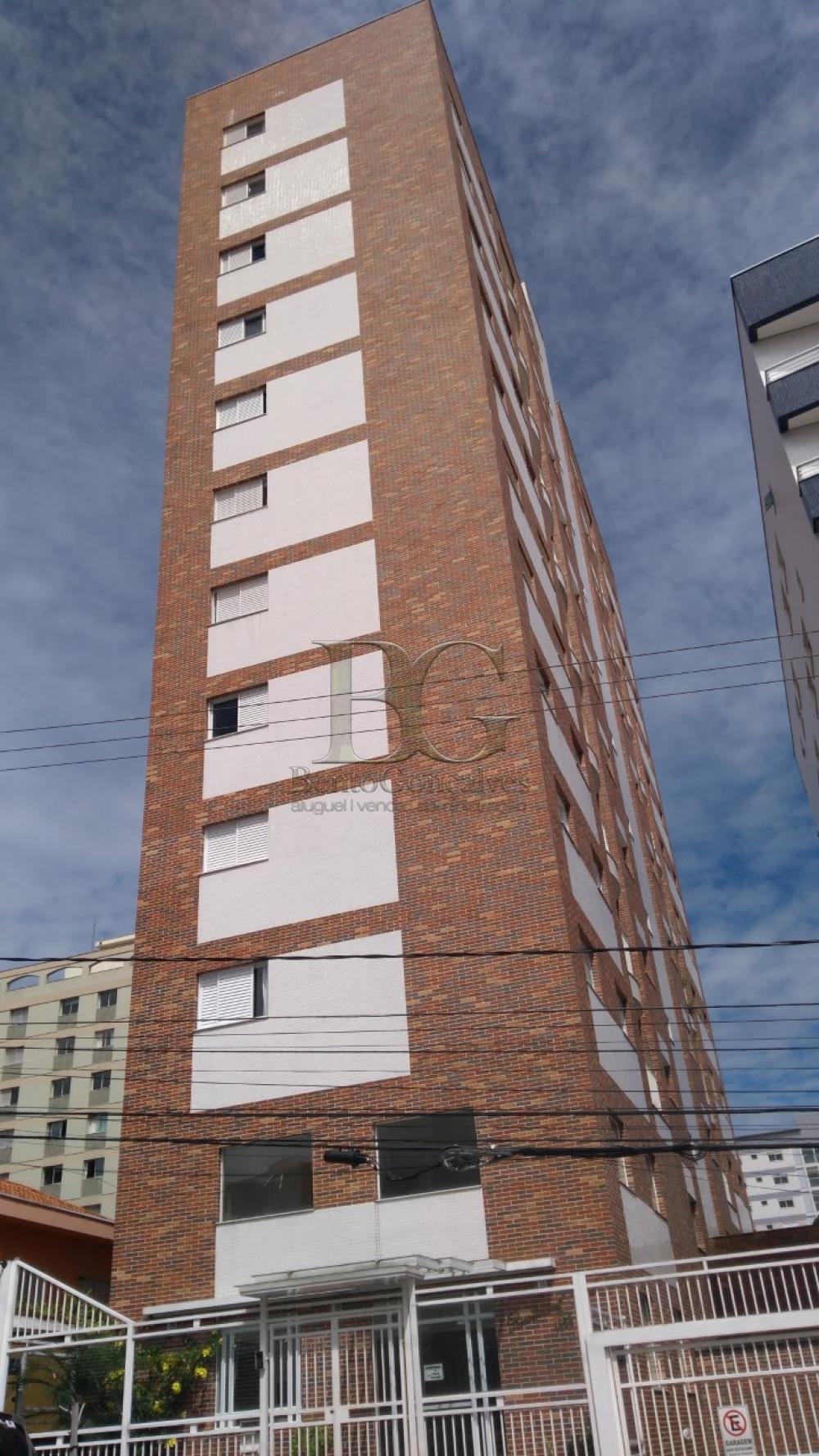 Alugar Apartamentos / Padrão em Poços de Caldas R$ 2.200,00 - Foto 1 Alugar Apartamentos / Padrão em Poços de Caldas R$ 2.200,00 - Foto 1