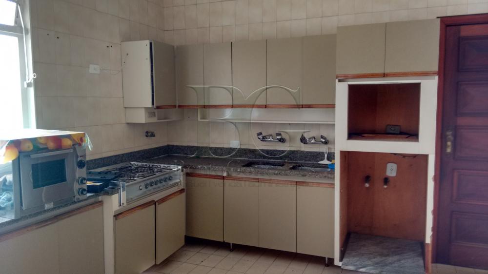 Comprar Apartamentos / Cobertura em Poços de Caldas apenas R$ 1.200.000,00 - Foto 21 Comprar Apartamentos / Cobertura em Poços de Caldas apenas R$ 1.200.000,00 - Foto 21