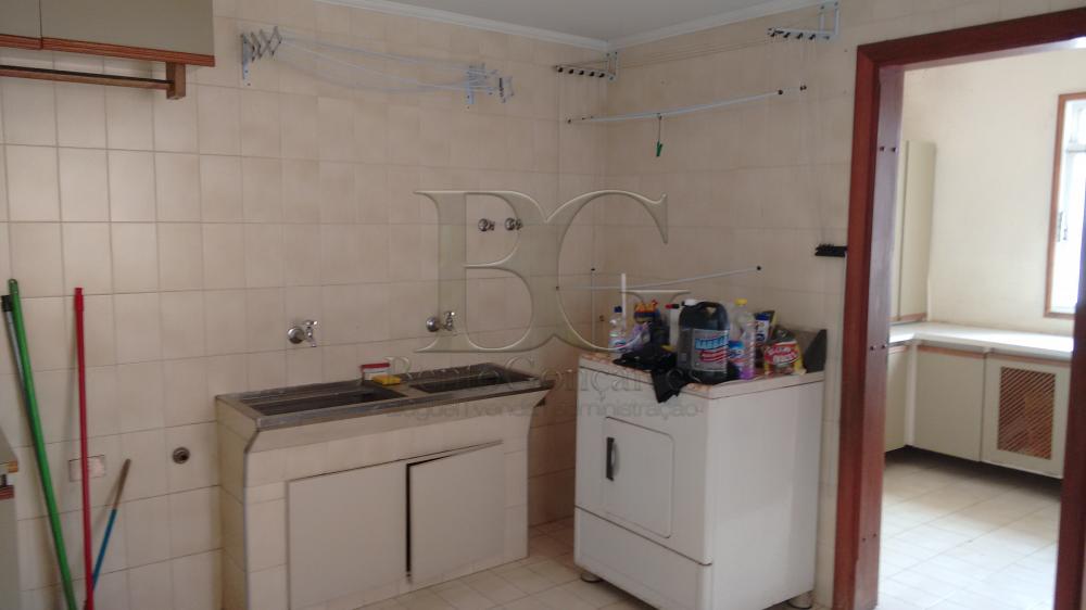 Comprar Apartamentos / Cobertura em Poços de Caldas apenas R$ 1.200.000,00 - Foto 23 Comprar Apartamentos / Cobertura em Poços de Caldas apenas R$ 1.200.000,00 - Foto 23