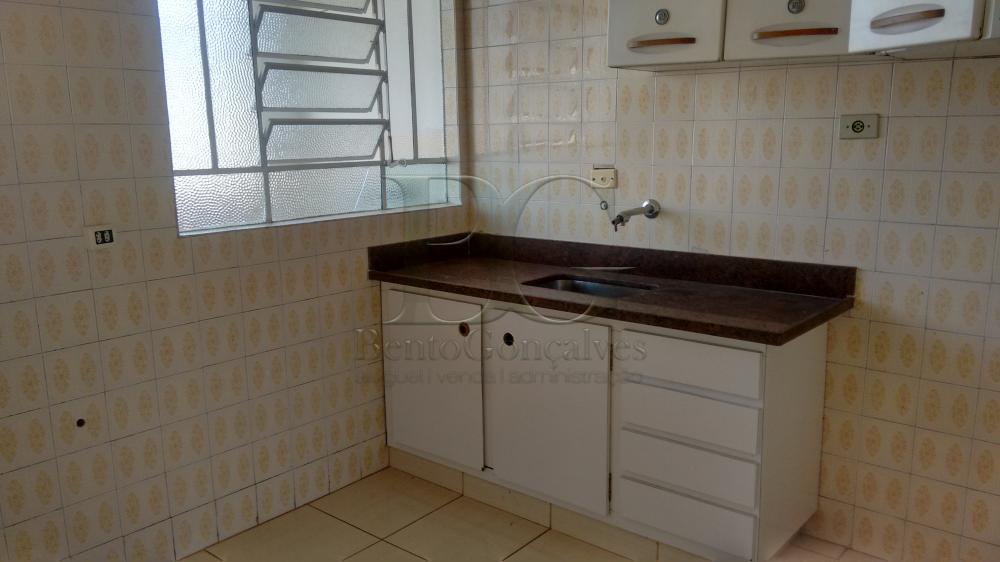 Comprar Apartamentos / Padrão em Poços de Caldas apenas R$ 270.000,00 - Foto 5 Comprar Apartamentos / Padrão em Poços de Caldas apenas R$ 270.000,00 - Foto 5
