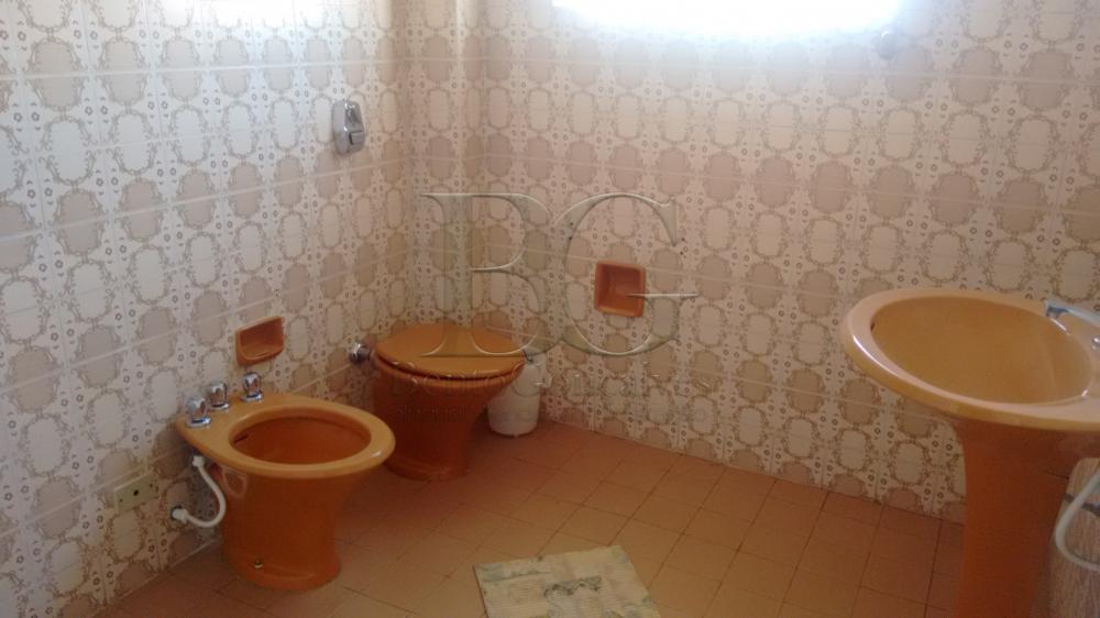 Comprar Apartamentos / Padrão em Poços de Caldas apenas R$ 270.000,00 - Foto 11 Comprar Apartamentos / Padrão em Poços de Caldas apenas R$ 270.000,00 - Foto 11