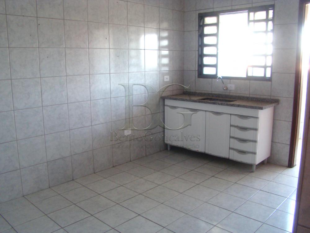 Alugar Apartamentos / Padrão em Poços de Caldas R$ 850,00 - Foto 8 Alugar Apartamentos / Padrão em Poços de Caldas R$ 850,00 - Foto 8