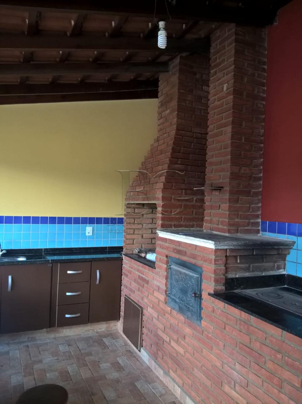 Comprar Rurais / Chácara em Laranjeiras de Caldas apenas R$ 280.000,00 - Foto 4 Comprar Rurais / Chácara em Laranjeiras de Caldas apenas R$ 280.000,00 - Foto 4