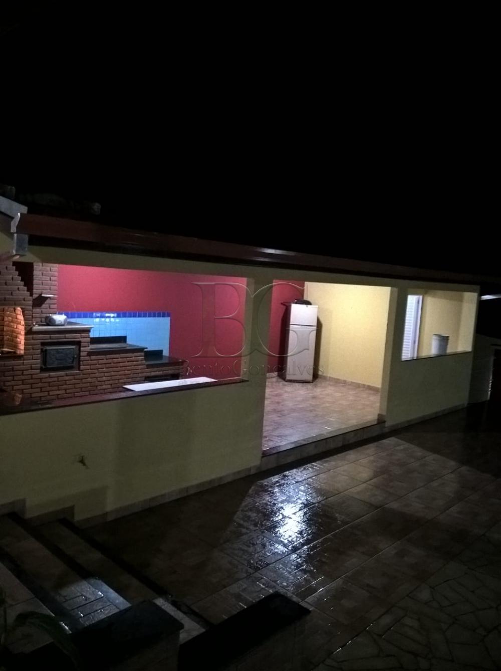 Comprar Rurais / Chácara em Laranjeiras de Caldas apenas R$ 280.000,00 - Foto 6 Comprar Rurais / Chácara em Laranjeiras de Caldas apenas R$ 280.000,00 - Foto 6