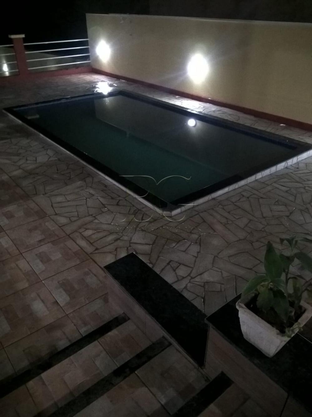 Comprar Rurais / Chácara em Laranjeiras de Caldas apenas R$ 280.000,00 - Foto 11 Comprar Rurais / Chácara em Laranjeiras de Caldas apenas R$ 280.000,00 - Foto 11