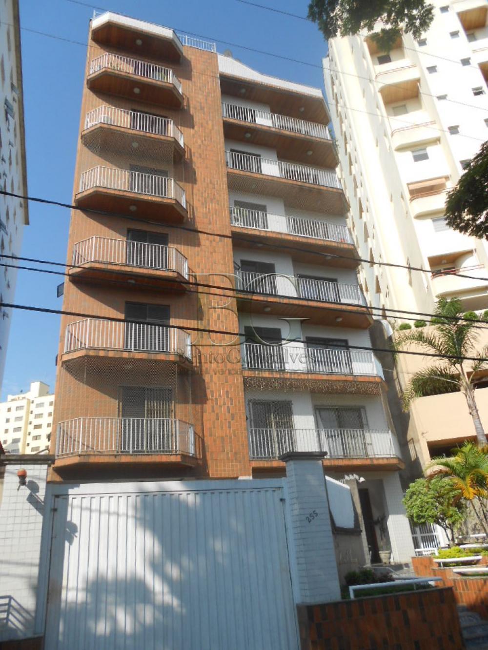 Alugar Apartamentos / Padrão em Poços de Caldas apenas R$ 1.000,00 - Foto 1 Alugar Apartamentos / Padrão em Poços de Caldas apenas R$ 1.000,00 - Foto 1