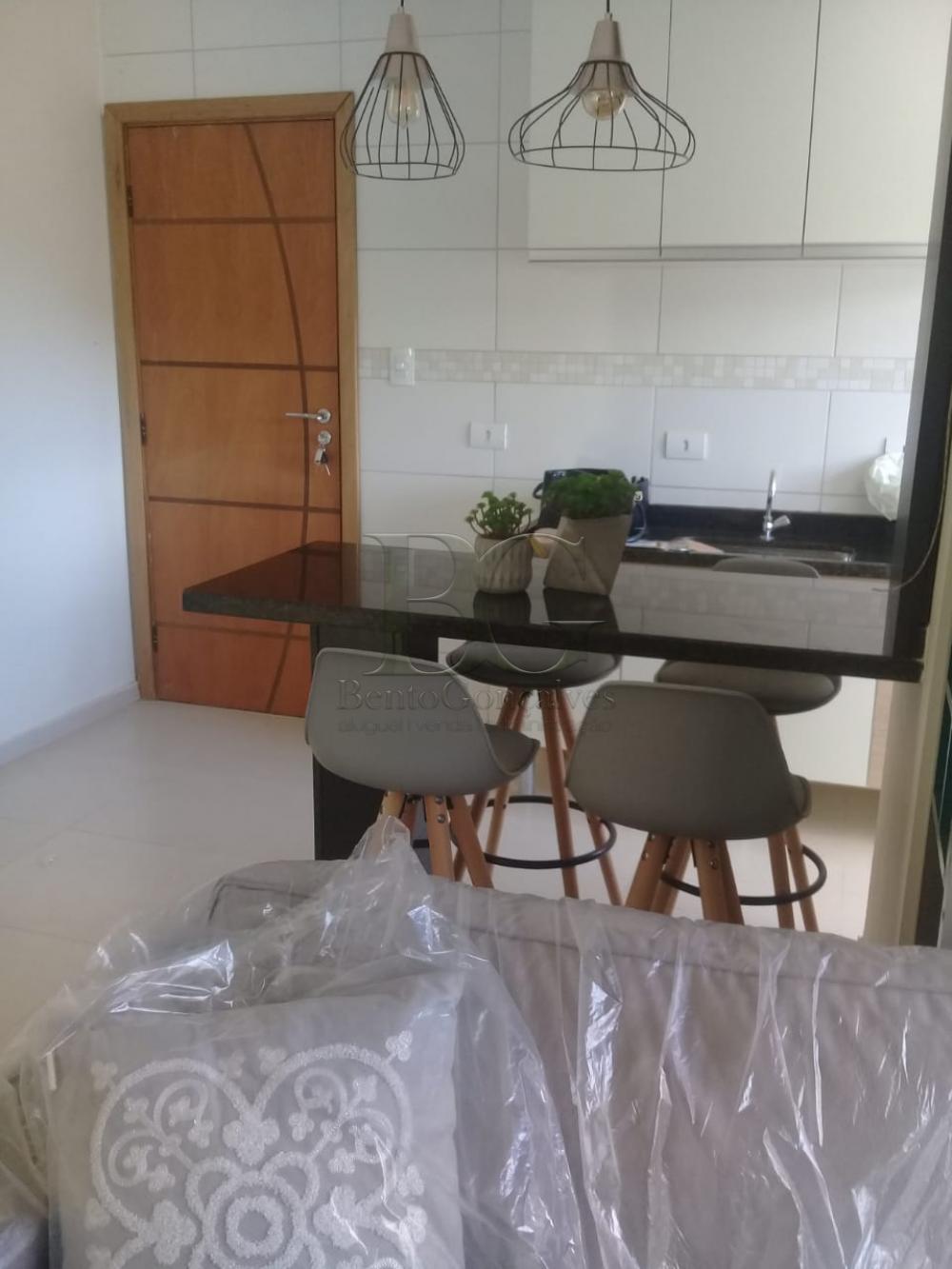 Alugar Apartamentos / Padrão em Poços de Caldas apenas R$ 900,00 - Foto 12 Alugar Apartamentos / Padrão em Poços de Caldas apenas R$ 900,00 - Foto 12