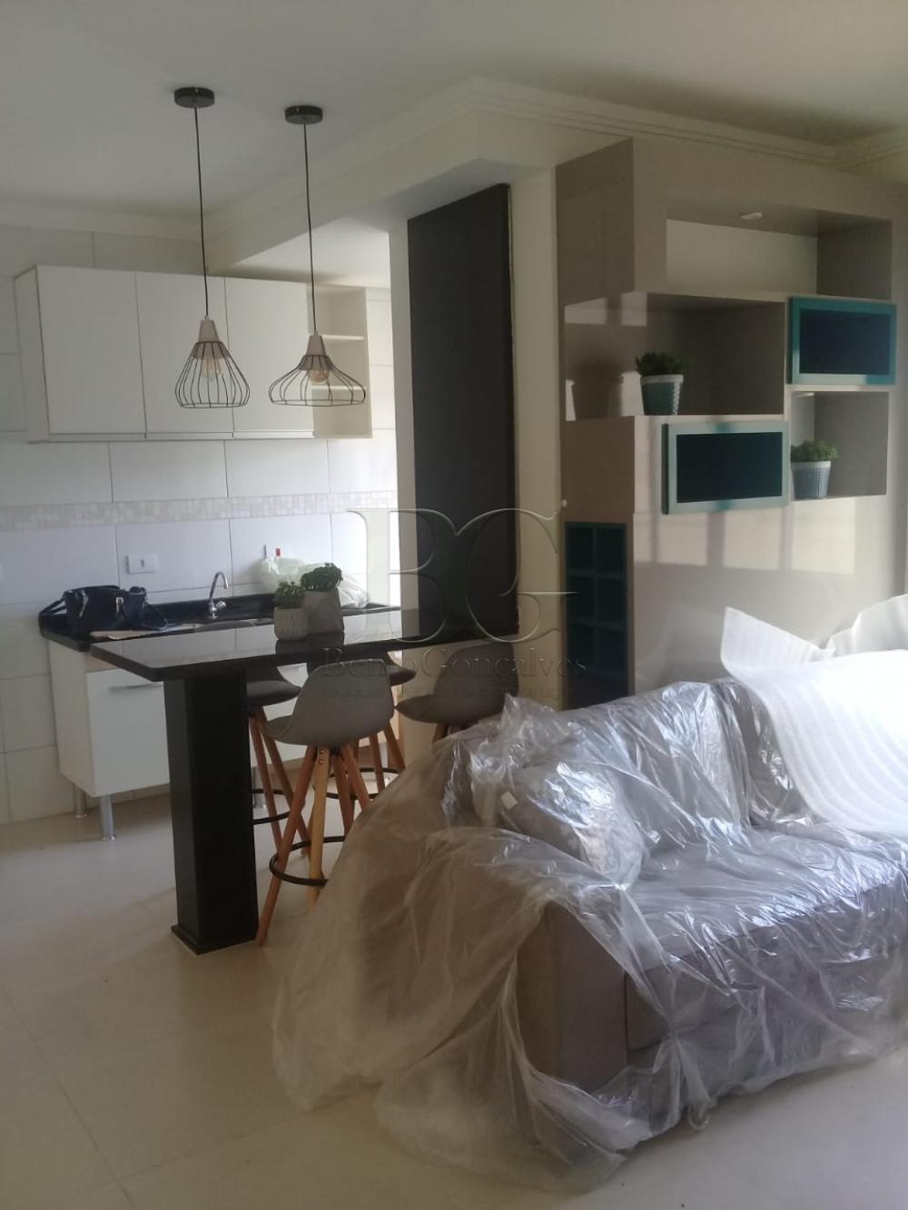 Alugar Apartamentos / Padrão em Poços de Caldas apenas R$ 750,00 - Foto 5 Alugar Apartamentos / Padrão em Poços de Caldas apenas R$ 750,00 - Foto 5