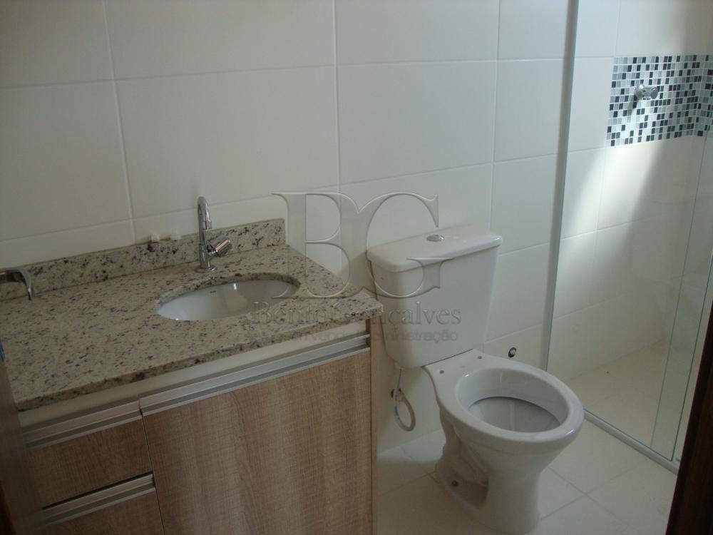 Comprar Apartamentos / Padrão em Poços de Caldas apenas R$ 350.000,00 - Foto 6 Comprar Apartamentos / Padrão em Poços de Caldas apenas R$ 350.000,00 - Foto 6