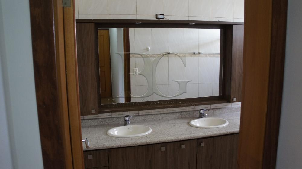 Comprar Casa em condomínio / Condomínio de Chácara em Poços de Caldas apenas R$ 1.250.000,00 - Foto 18 Comprar Casa em condomínio / Condomínio de Chácara em Poços de Caldas apenas R$ 1.250.000,00 - Foto 18