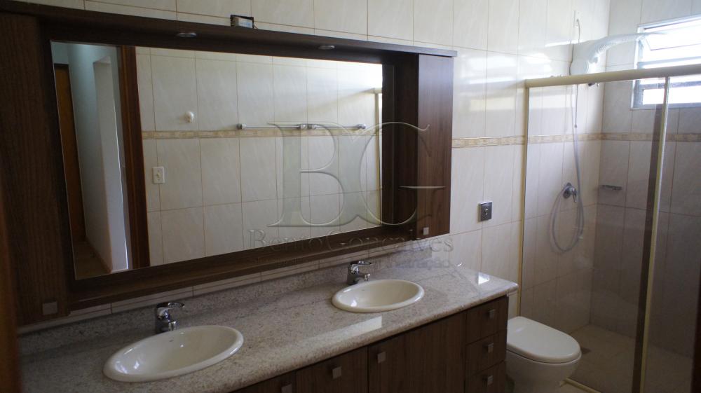 Comprar Casa em condomínio / Condomínio de Chácara em Poços de Caldas apenas R$ 1.250.000,00 - Foto 24 Comprar Casa em condomínio / Condomínio de Chácara em Poços de Caldas apenas R$ 1.250.000,00 - Foto 24