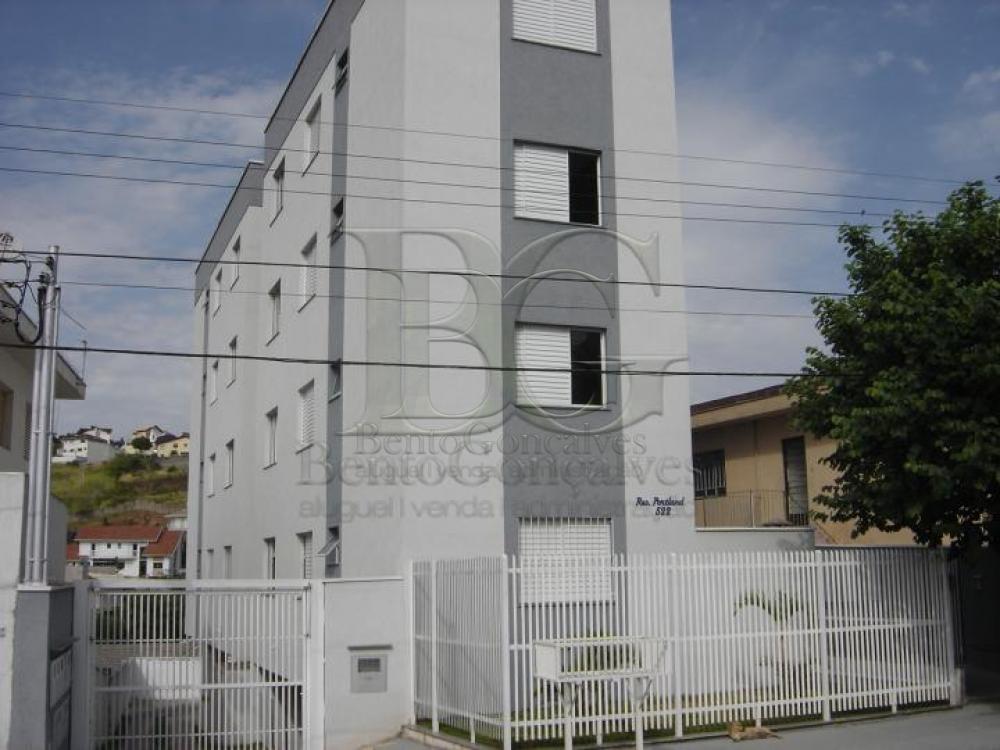 Comprar Apartamentos / Padrão em Poços de Caldas R$ 280.000,00 - Foto 1 Comprar Apartamentos / Padrão em Poços de Caldas R$ 280.000,00 - Foto 1