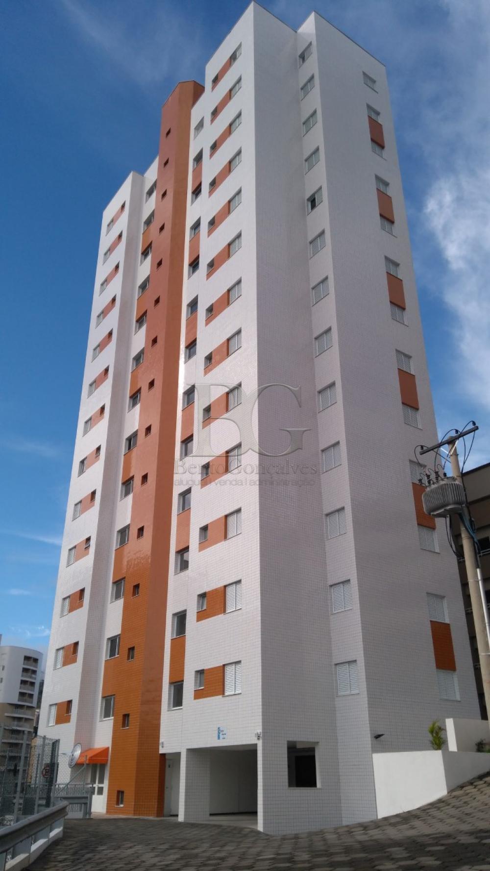 Alugar Apartamentos / Padrão em Poços de Caldas apenas R$ 1.250,00 - Foto 1 Alugar Apartamentos / Padrão em Poços de Caldas apenas R$ 1.250,00 - Foto 1
