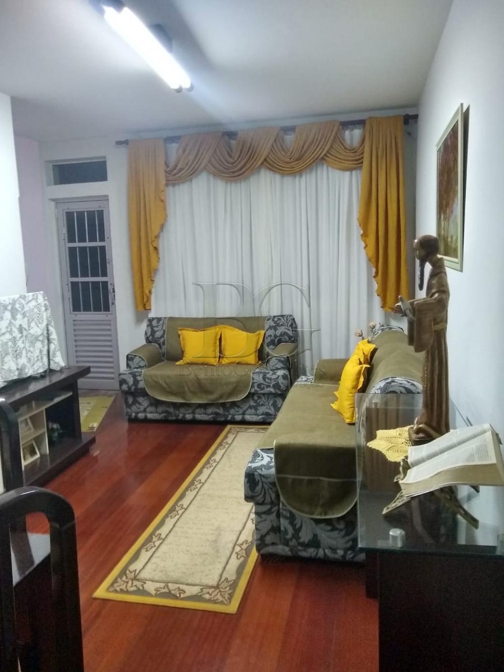 Comprar Apartamentos / Padrão em Poços de Caldas R$ 400.000,00 - Foto 1 Comprar Apartamentos / Padrão em Poços de Caldas R$ 400.000,00 - Foto 1