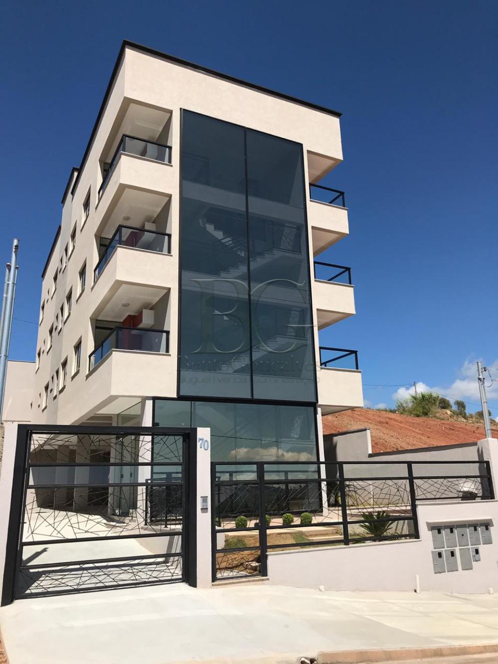 Apartamento à venda com 2 quartos, 75m² - Foto 1