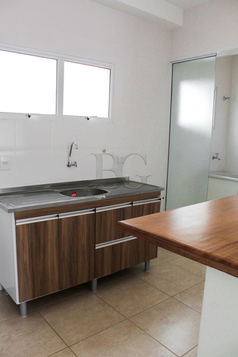 Comprar Apartamentos / Padrão em Poços de Caldas apenas R$ 260.000,00 - Foto 16 Comprar Apartamentos / Padrão em Poços de Caldas apenas R$ 260.000,00 - Foto 16