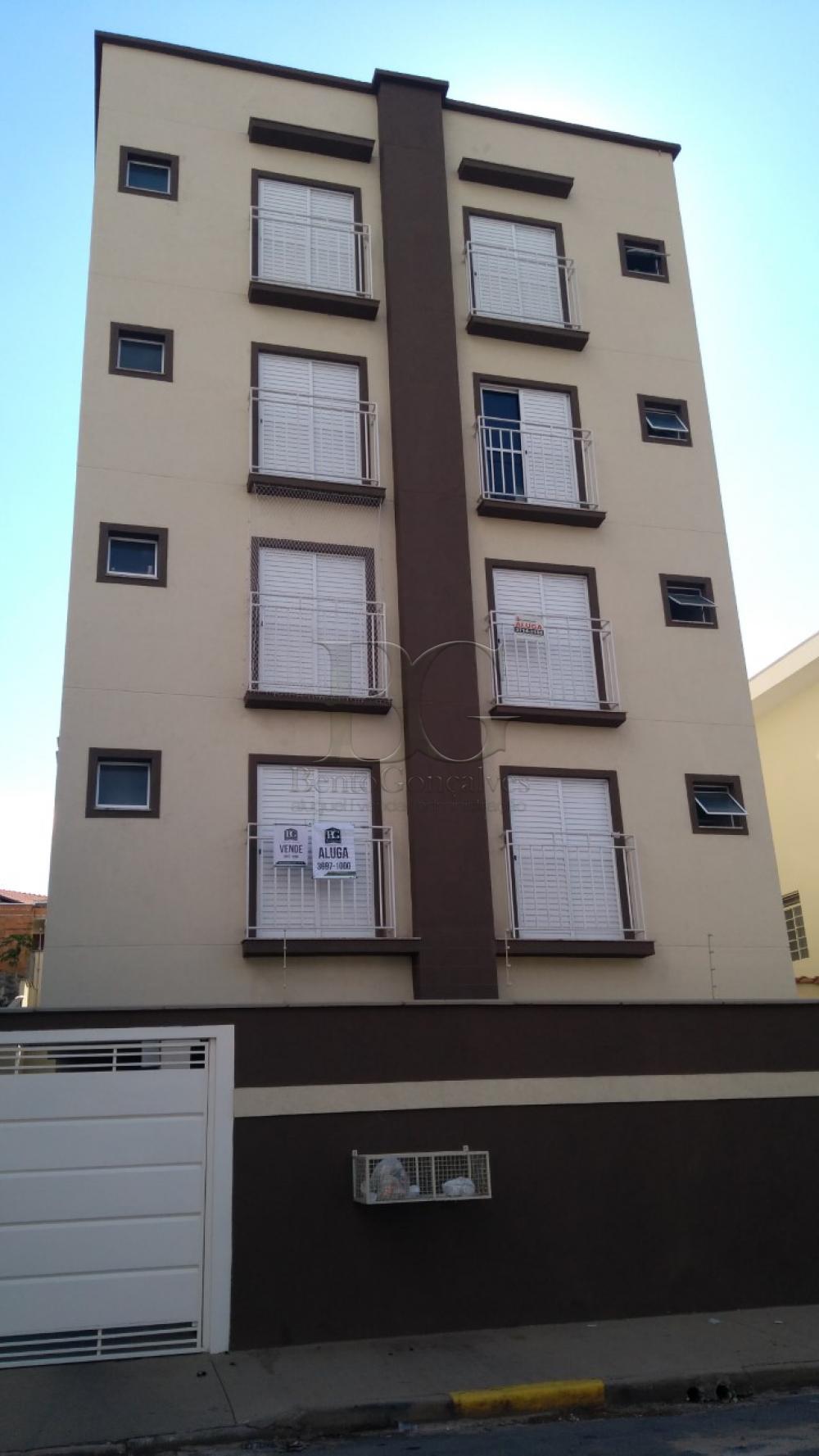 Alugar Apartamentos / Padrão em Poços de Caldas apenas R$ 1.000,00 - Foto 1 Alugar Apartamentos / Padrão em Poços de Caldas apenas R$ 1.000,00 - Foto 1