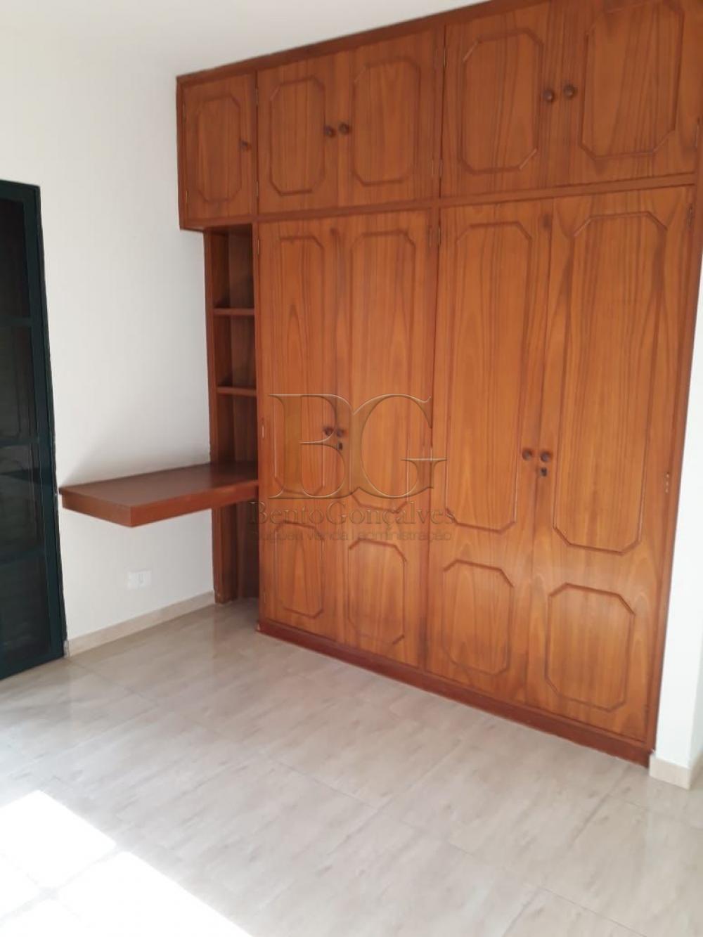 Comprar Apartamentos / Padrão em Poços de Caldas apenas R$ 285.000,00 - Foto 12 Comprar Apartamentos / Padrão em Poços de Caldas apenas R$ 285.000,00 - Foto 12