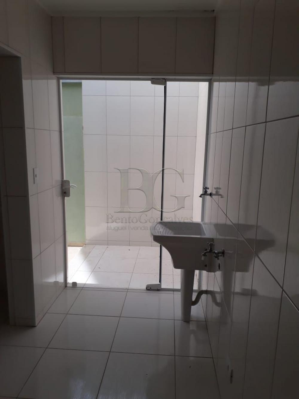 Comprar Apartamentos / Padrão em Poços de Caldas apenas R$ 285.000,00 - Foto 19 Comprar Apartamentos / Padrão em Poços de Caldas apenas R$ 285.000,00 - Foto 19