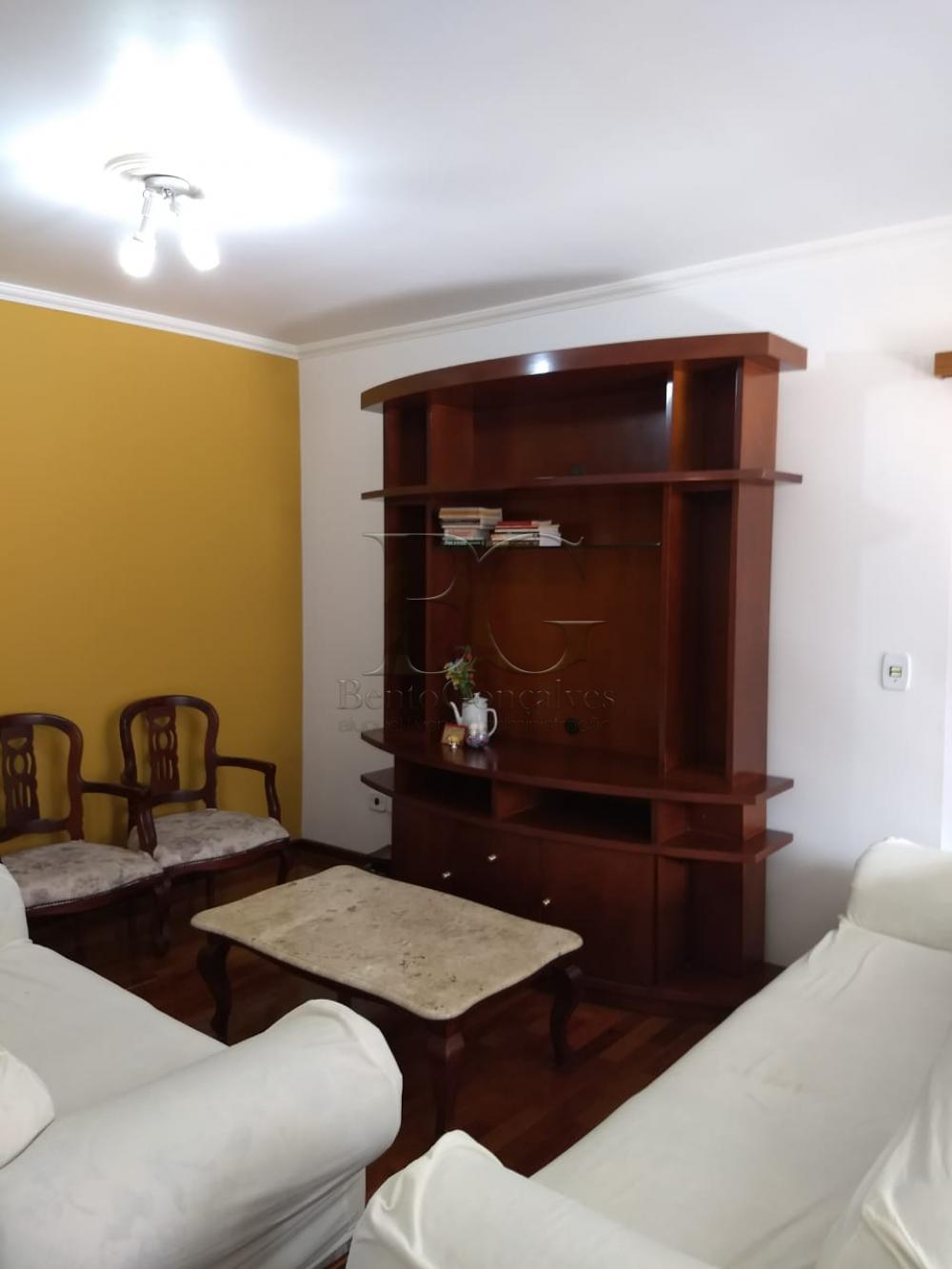 Comprar Apartamentos / Padrão em Poços de Caldas apenas R$ 270.000,00 - Foto 2 Comprar Apartamentos / Padrão em Poços de Caldas apenas R$ 270.000,00 - Foto 2