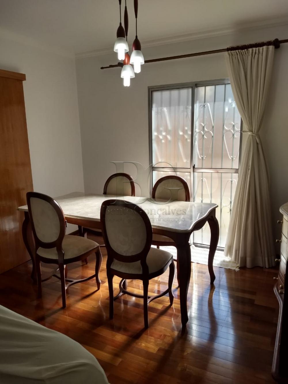 Comprar Apartamentos / Padrão em Poços de Caldas apenas R$ 270.000,00 - Foto 3 Comprar Apartamentos / Padrão em Poços de Caldas apenas R$ 270.000,00 - Foto 3