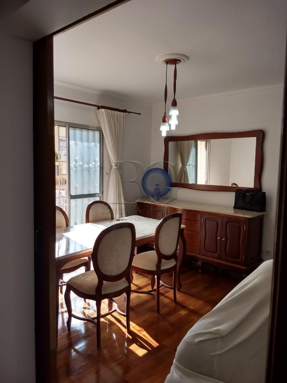 Comprar Apartamentos / Padrão em Poços de Caldas apenas R$ 270.000,00 - Foto 4 Comprar Apartamentos / Padrão em Poços de Caldas apenas R$ 270.000,00 - Foto 4