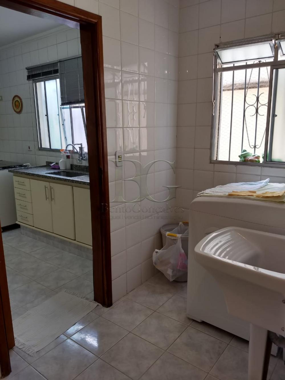 Comprar Apartamentos / Padrão em Poços de Caldas apenas R$ 270.000,00 - Foto 8 Comprar Apartamentos / Padrão em Poços de Caldas apenas R$ 270.000,00 - Foto 8