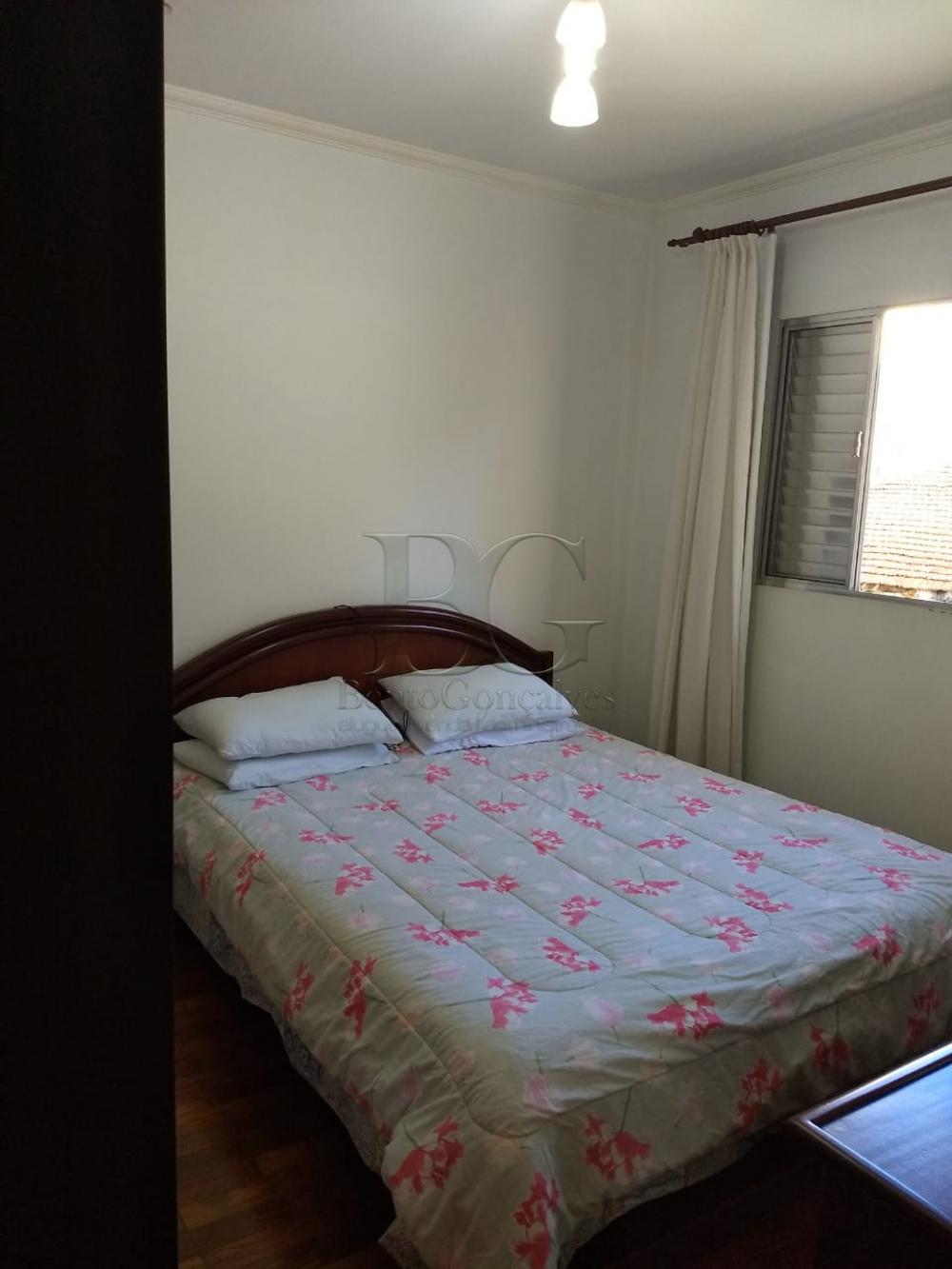 Comprar Apartamentos / Padrão em Poços de Caldas apenas R$ 270.000,00 - Foto 11 Comprar Apartamentos / Padrão em Poços de Caldas apenas R$ 270.000,00 - Foto 11